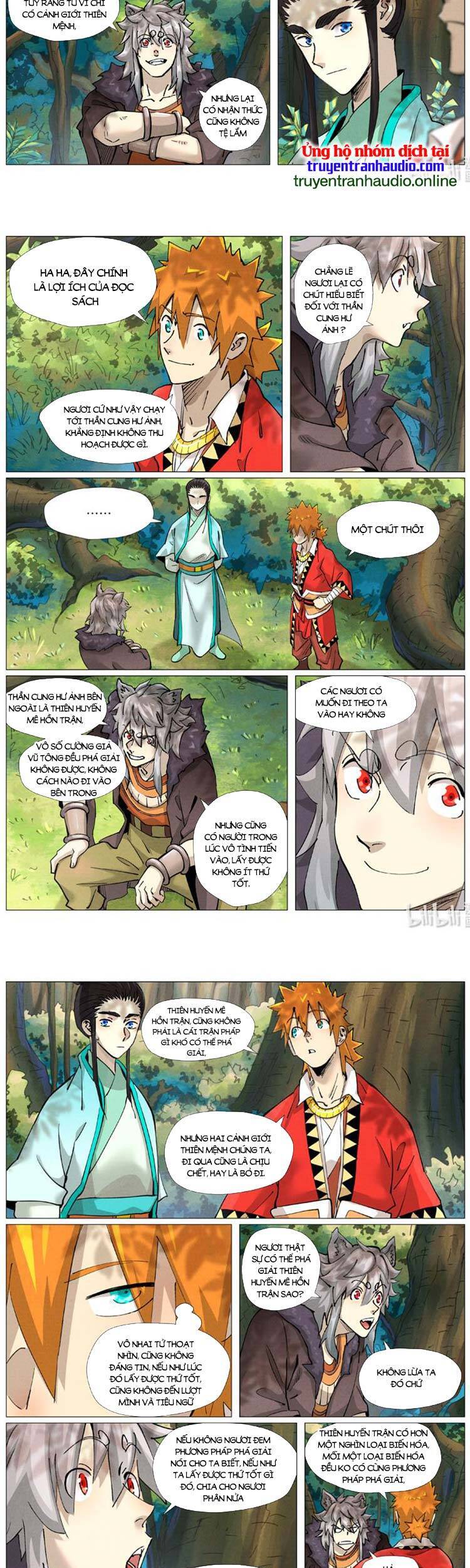 Yêu Thần Ký - Chương 418