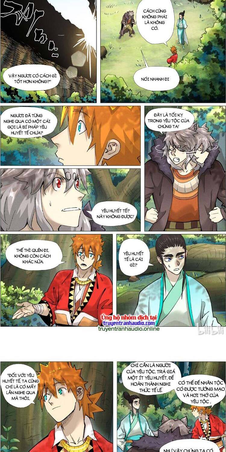 Yêu Thần Ký - Chương 419