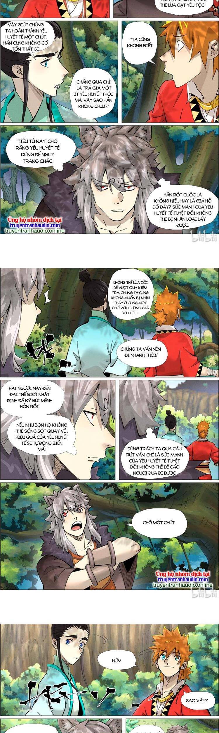 Yêu Thần Ký - Chương 419