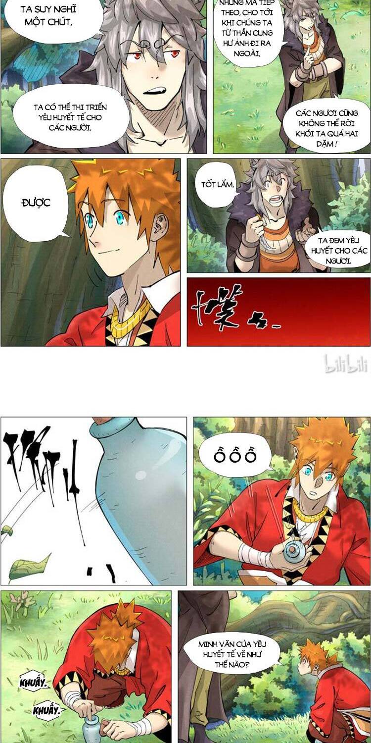 Yêu Thần Ký - Chương 419