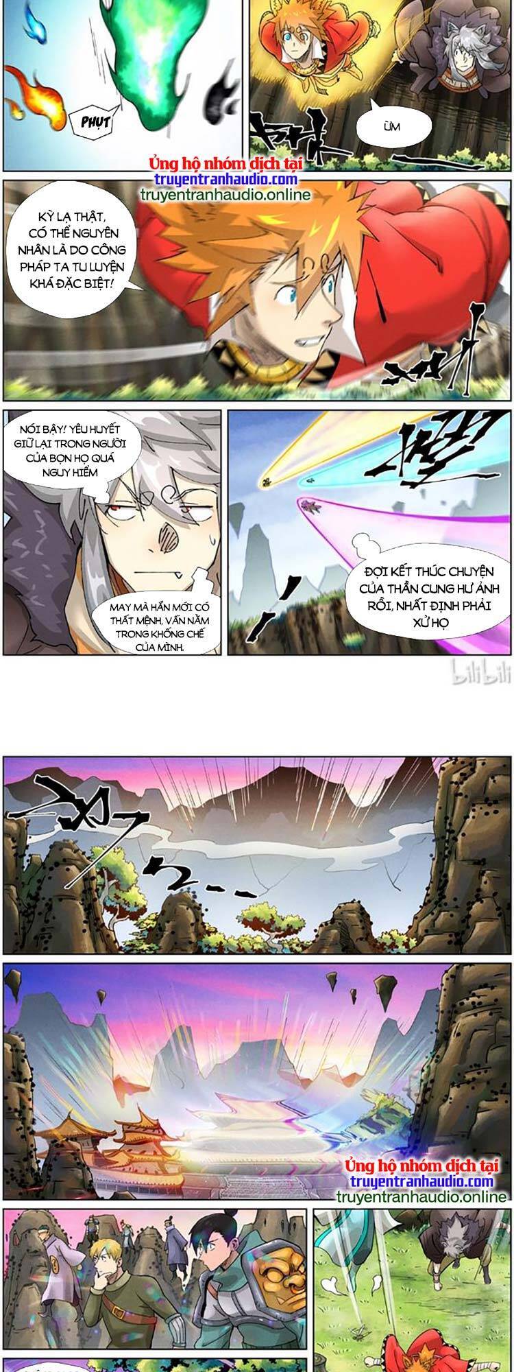 Yêu Thần Ký - Chương 420