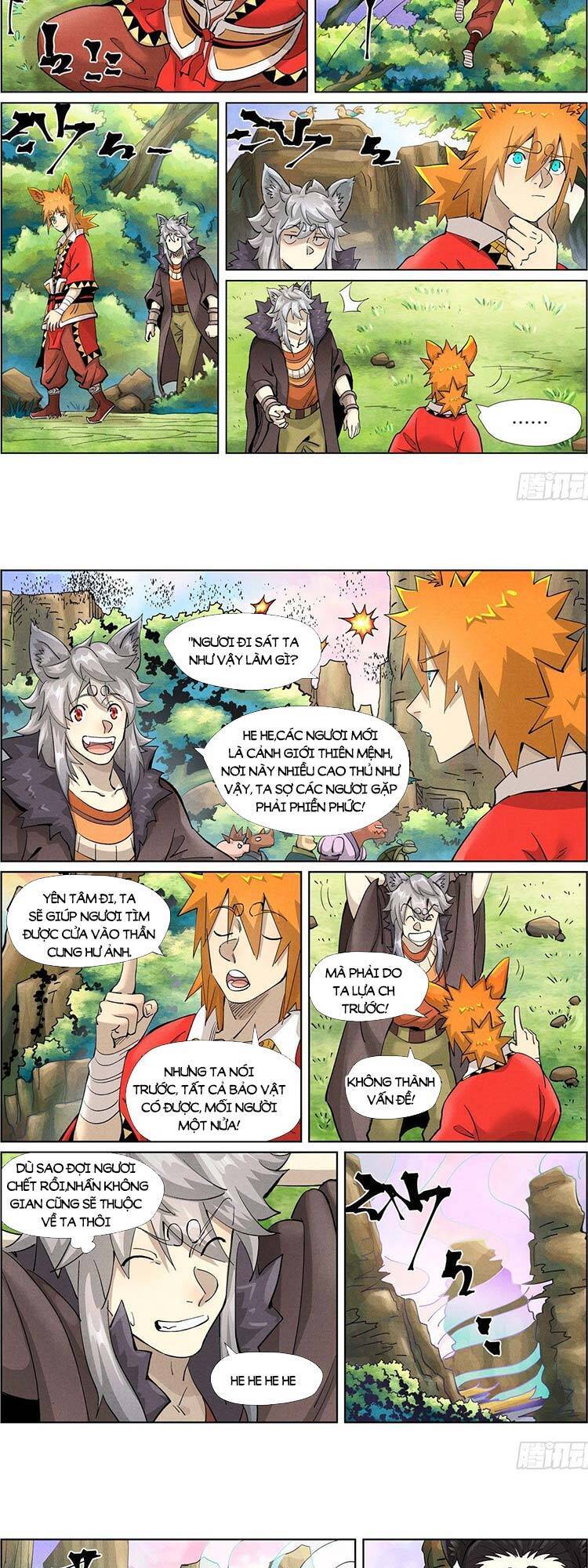 Yêu Thần Ký - Chương 421