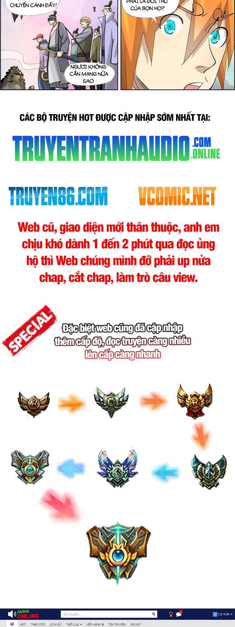 Yêu Thần Ký - Chương 421
