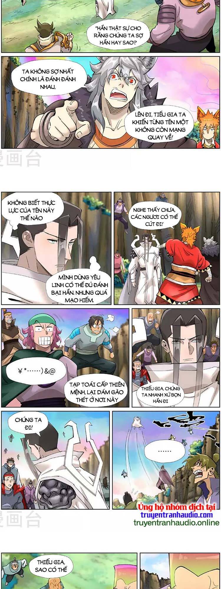 Yêu Thần Ký - Chương 424