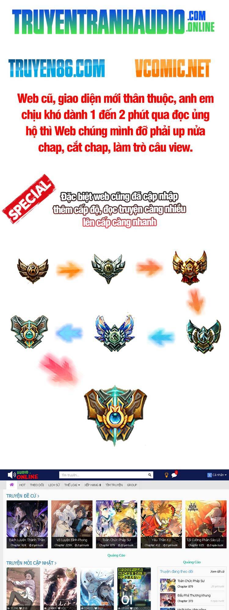 Yêu Thần Ký - Chương 425