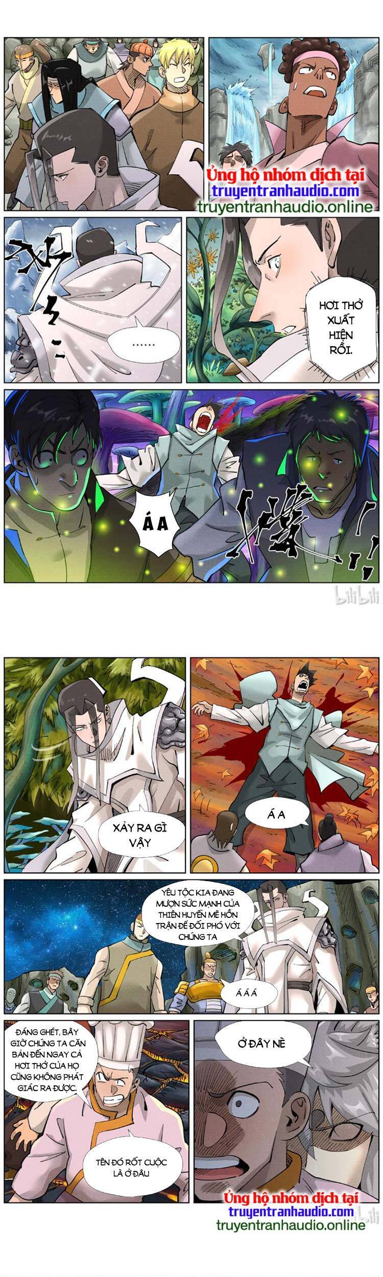 Yêu Thần Ký - Chương 426