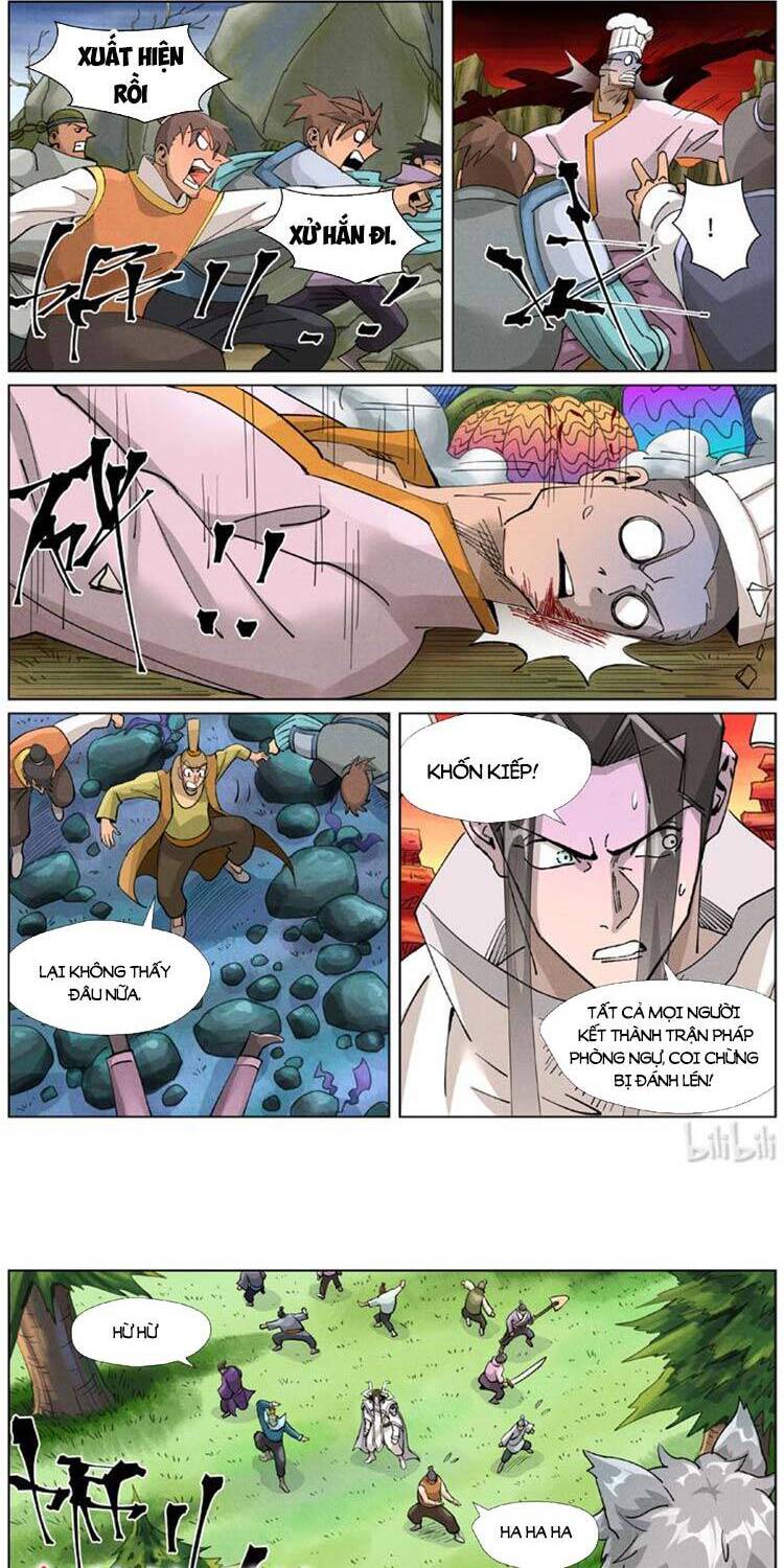 Yêu Thần Ký - Chương 426