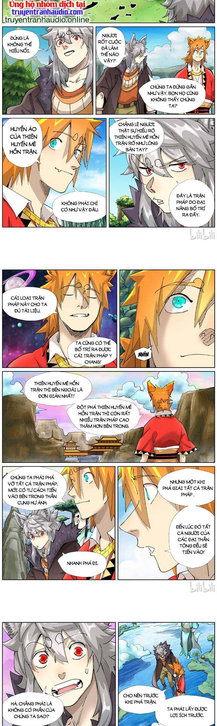 Yêu Thần Ký - Chương 426