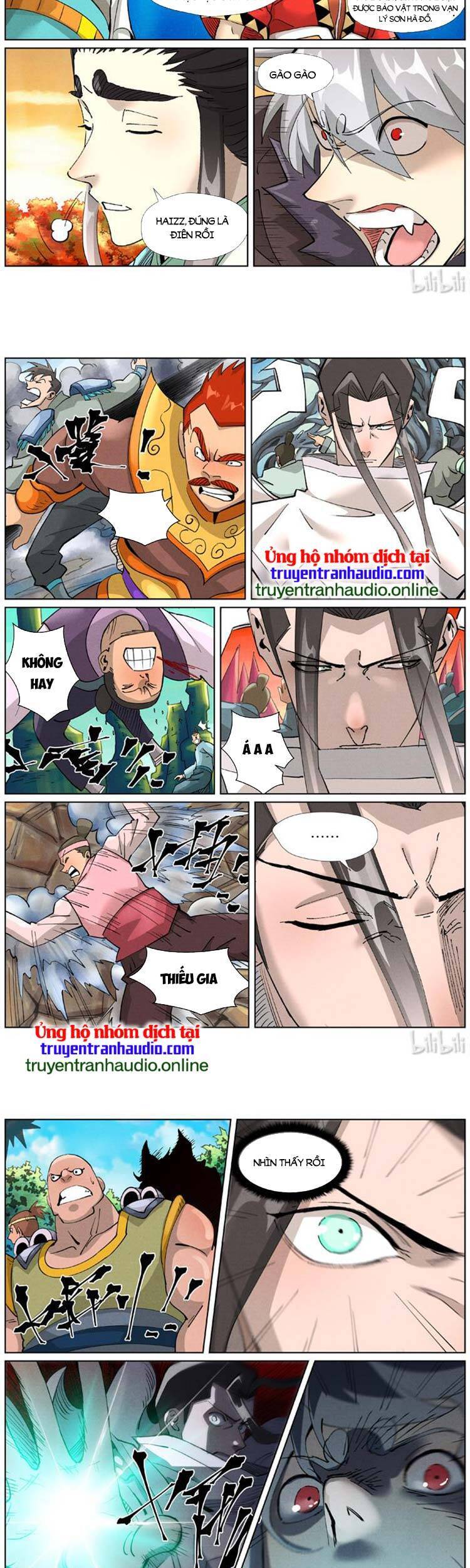 Yêu Thần Ký - Chương 426