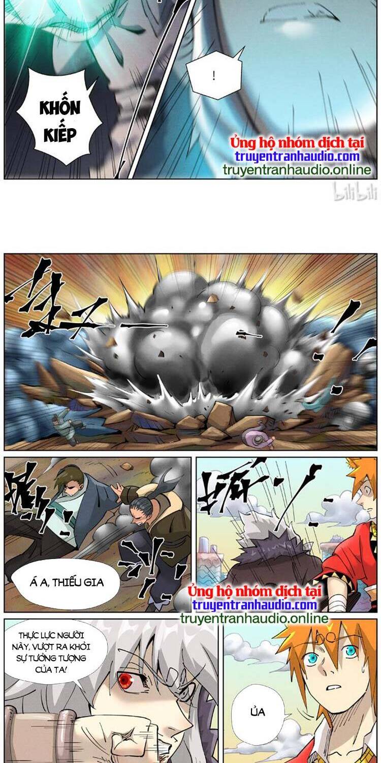 Yêu Thần Ký - Chương 426