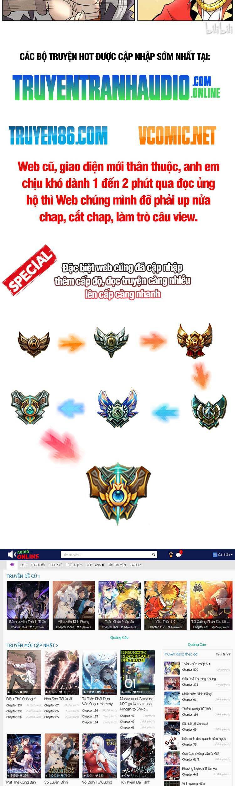 Yêu Thần Ký - Chương 426