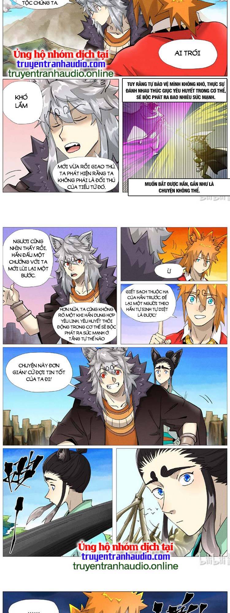 Yêu Thần Ký - Chương 427