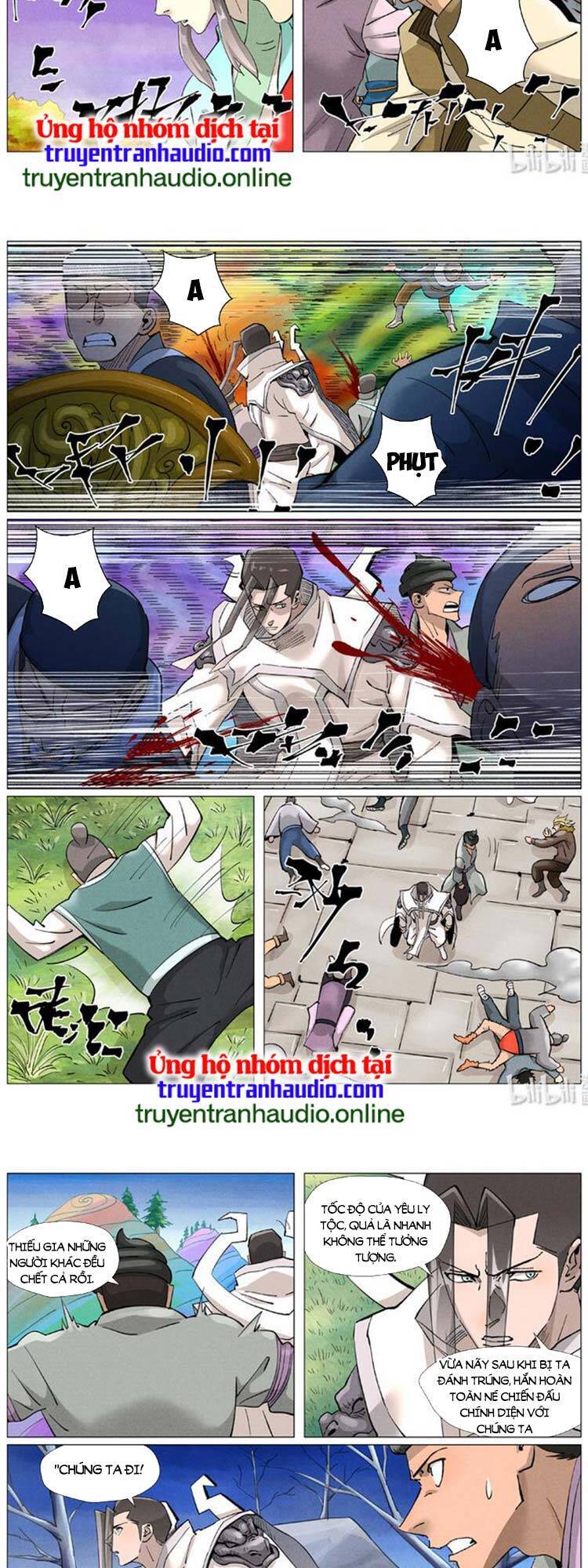 Yêu Thần Ký - Chương 427