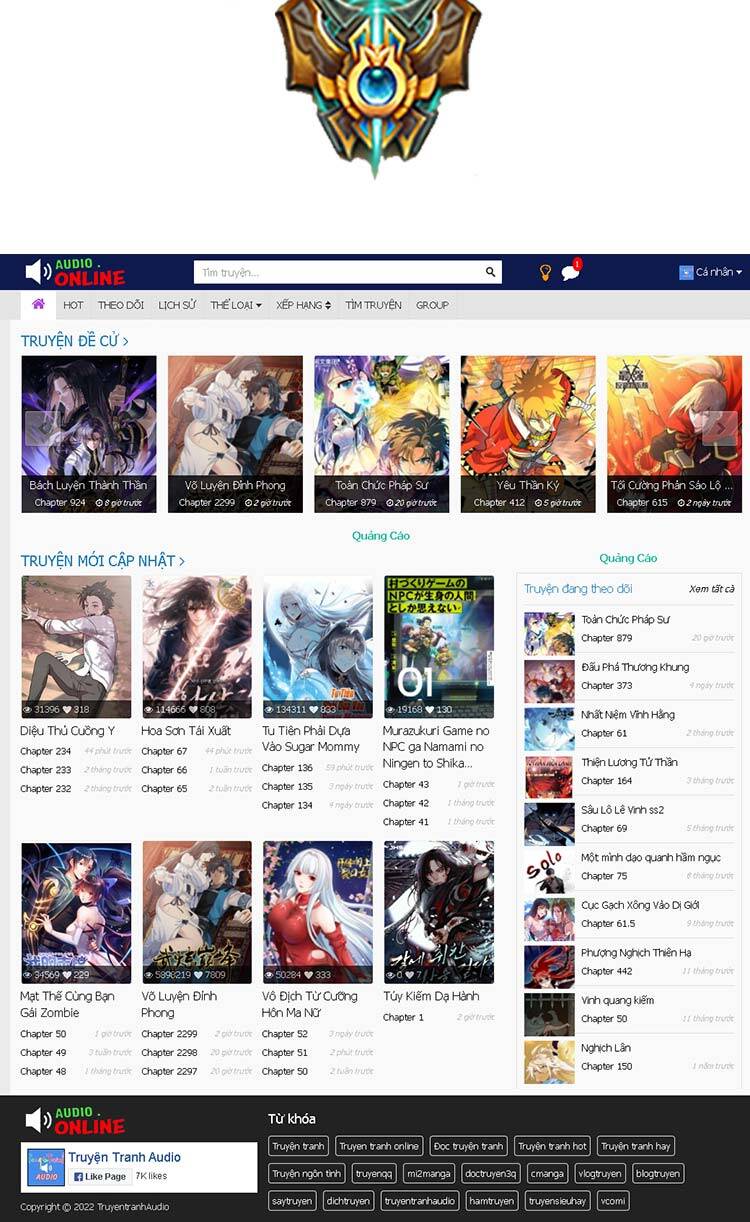 Yêu Thần Ký - Chương 427