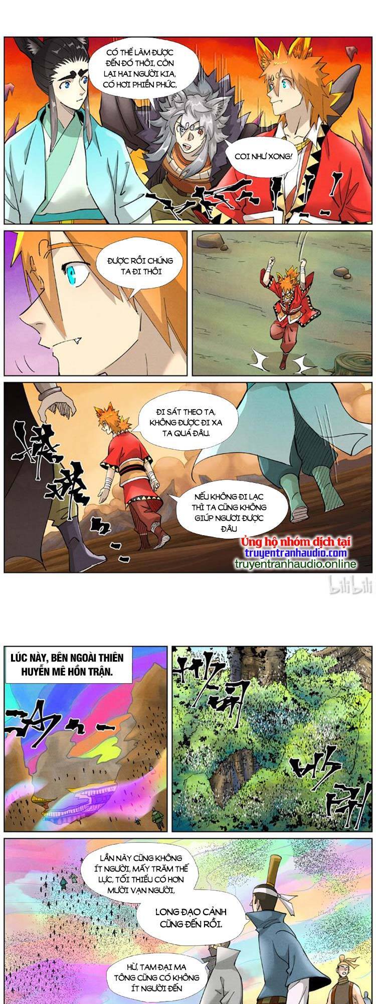 Yêu Thần Ký - Chương 428