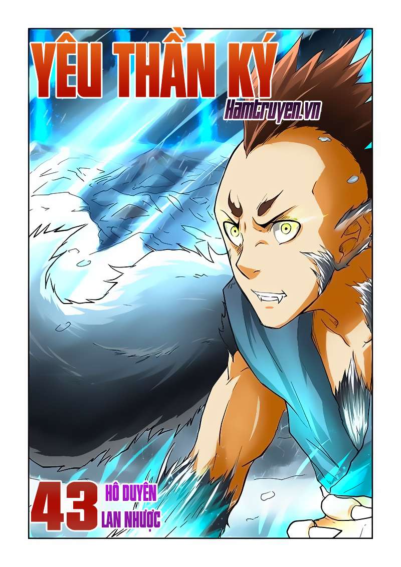 Yêu Thần Ký - Chương 44