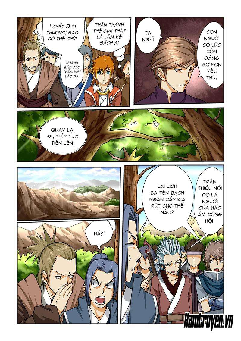 Yêu Thần Ký - Chương 44