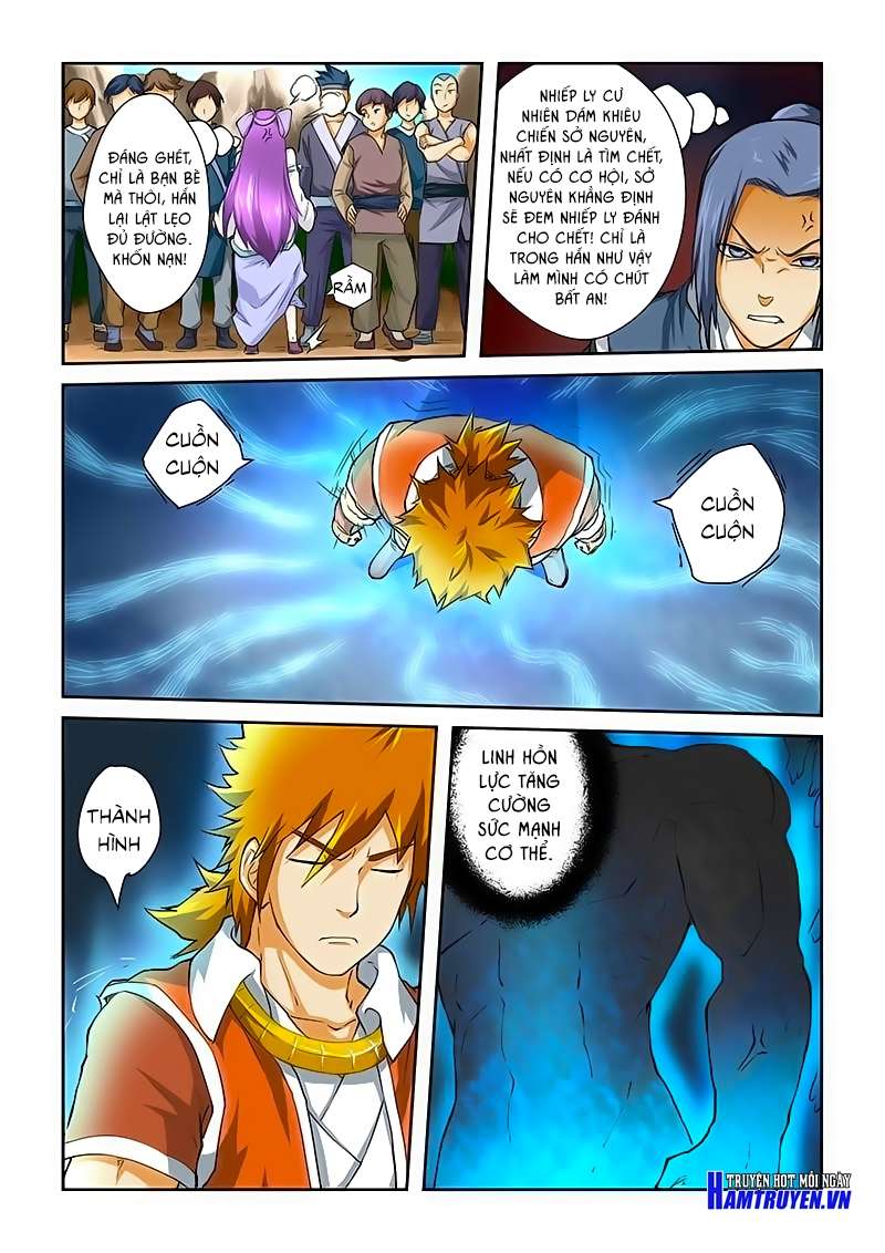 Yêu Thần Ký - Chương 46