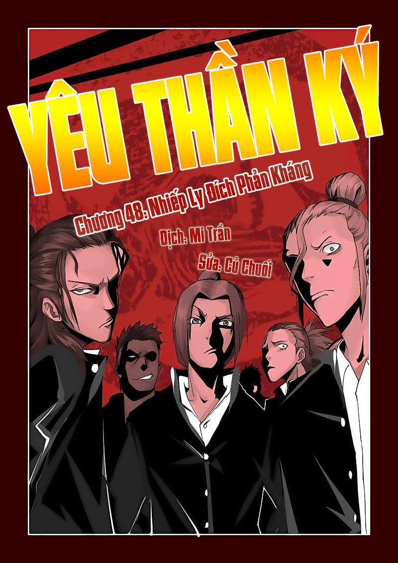 Yêu Thần Ký - Chương 48