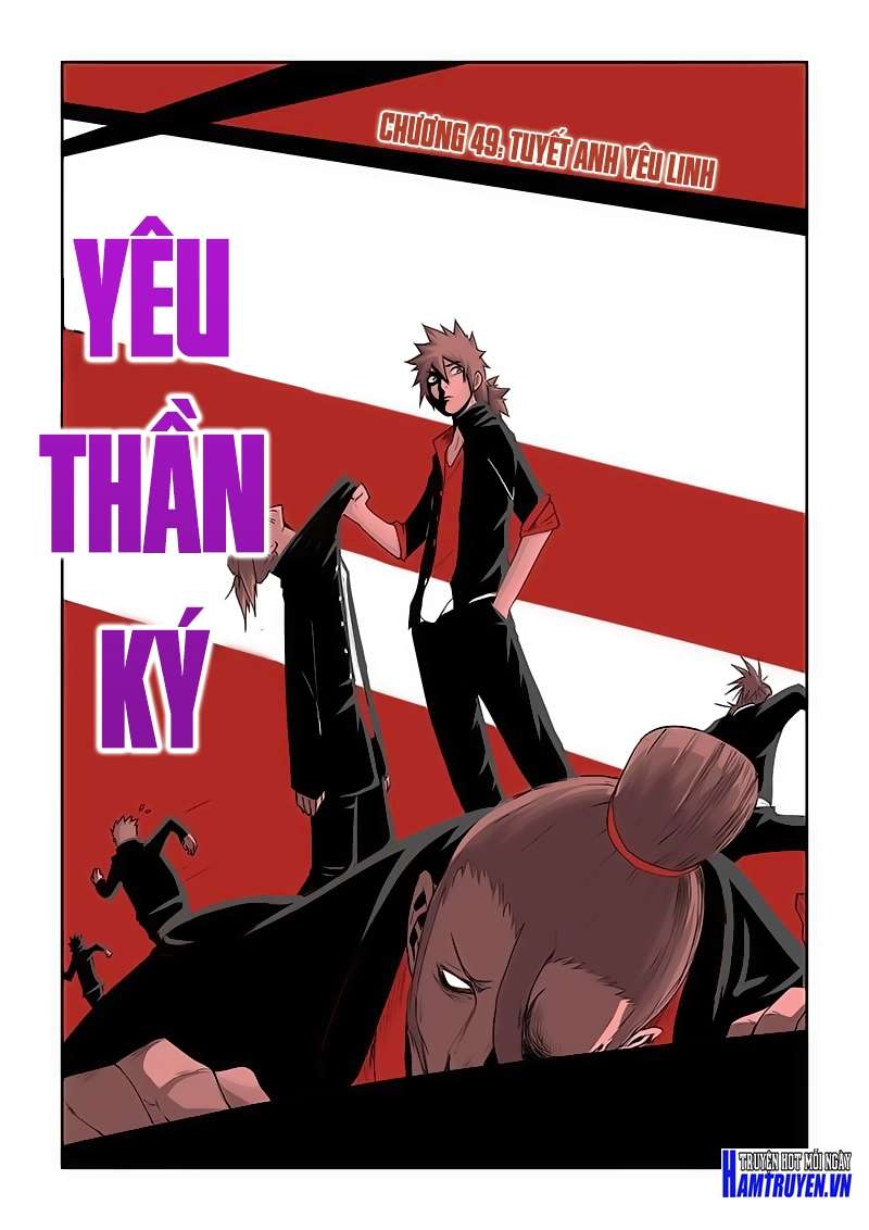 Yêu Thần Ký - Chương 49