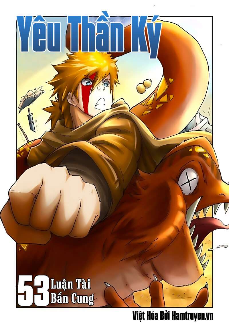 Yêu Thần Ký - Chương 53