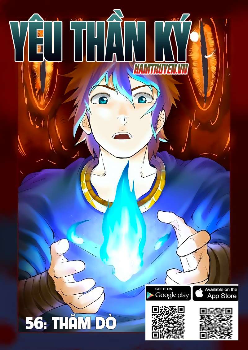 Yêu Thần Ký - Chương 56