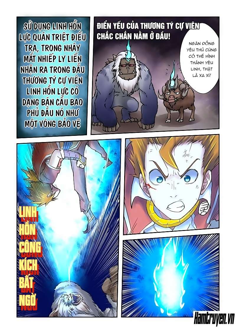 Yêu Thần Ký - Chương 57