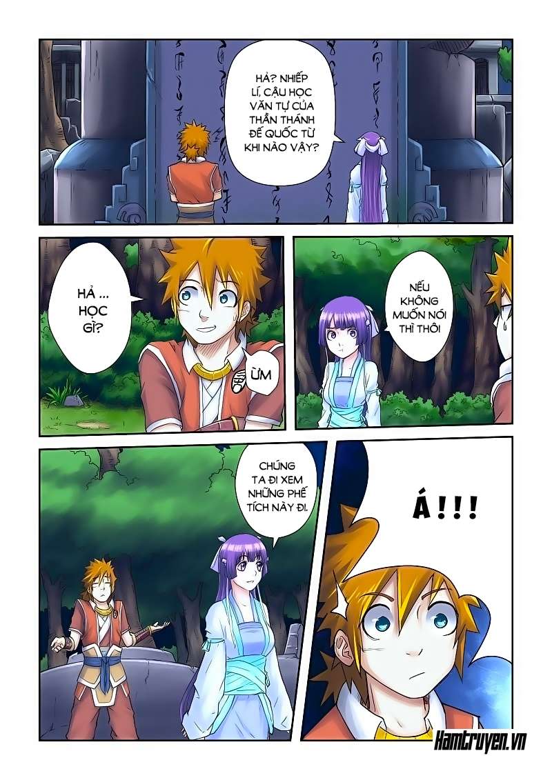 Yêu Thần Ký - Chương 59