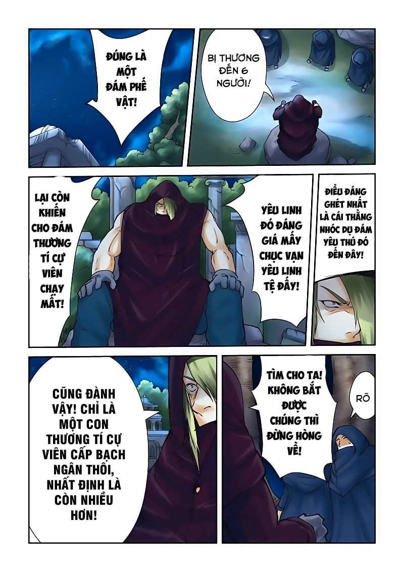 Yêu Thần Ký - Chương 61