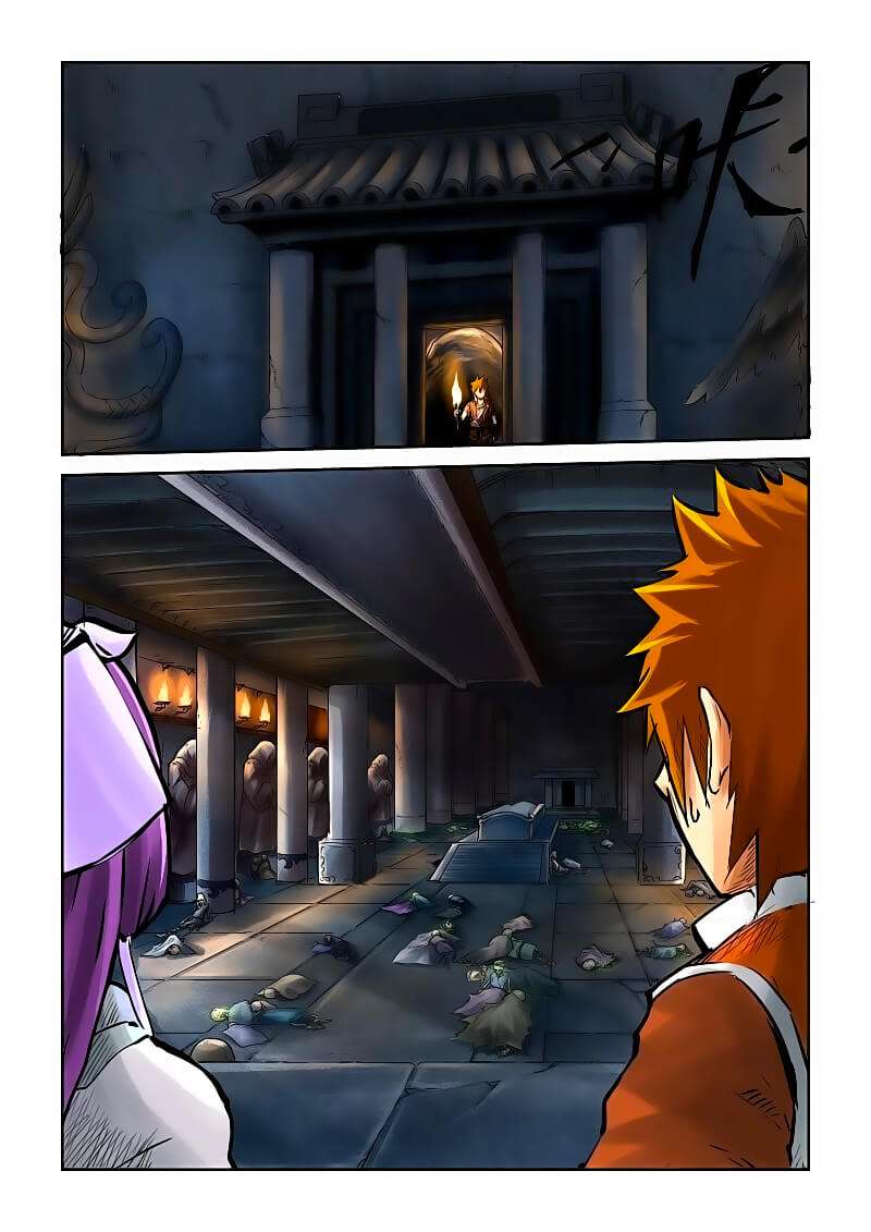 Yêu Thần Ký - Chương 61