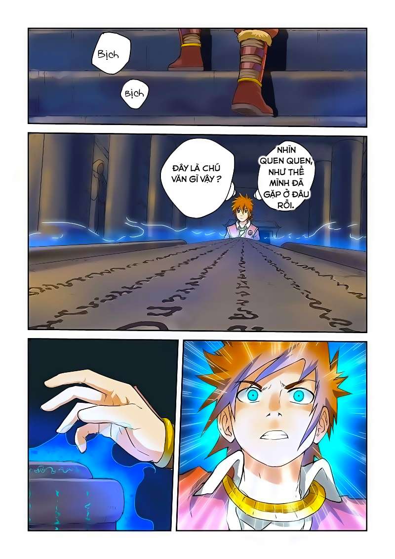 Yêu Thần Ký - Chương 62