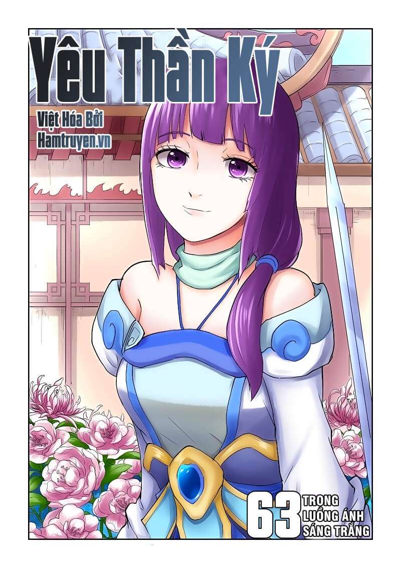 Yêu Thần Ký - Chương 63