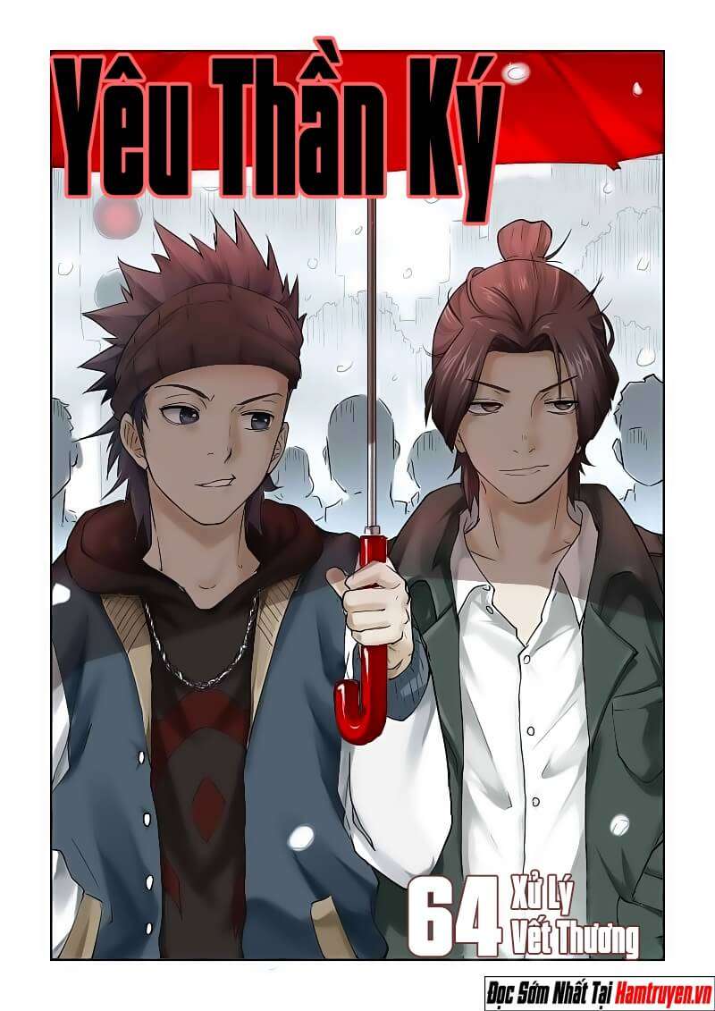 Yêu Thần Ký - Chương 64