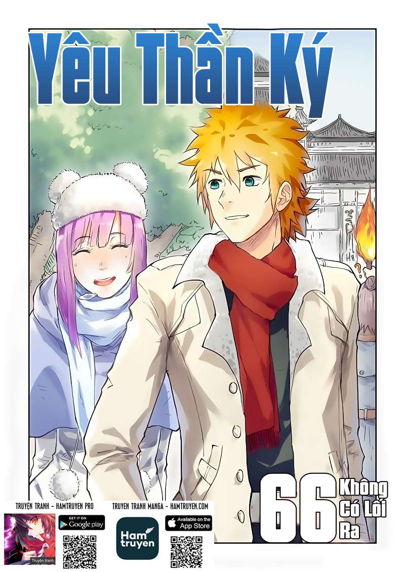 Yêu Thần Ký - Chương 66