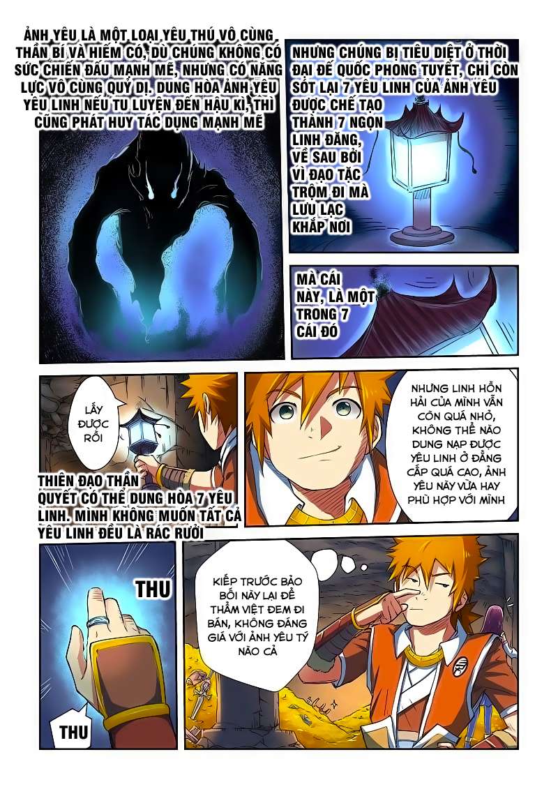 Yêu Thần Ký - Chương 67