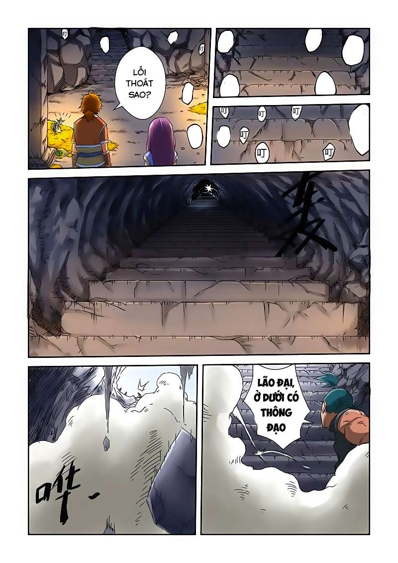 Yêu Thần Ký - Chương 67