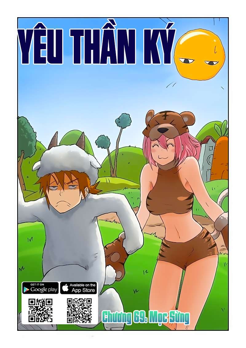 Yêu Thần Ký - Chương 69