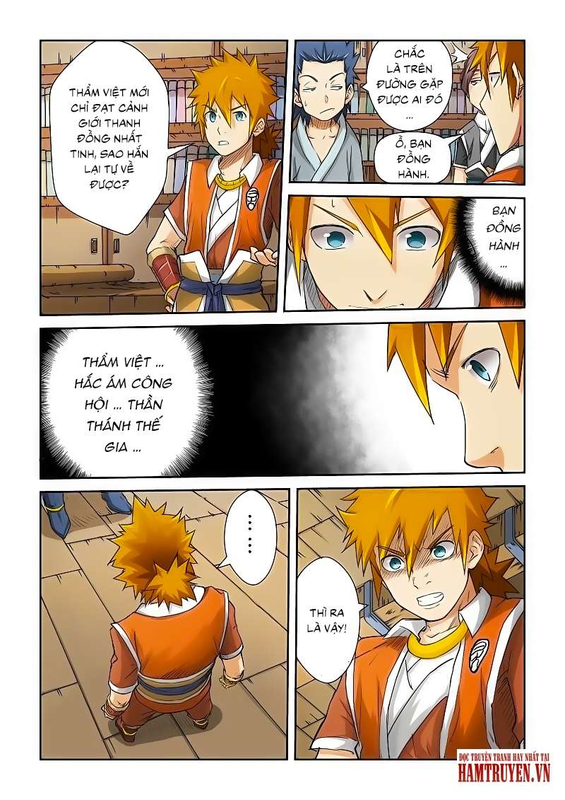 Yêu Thần Ký - Chương 69