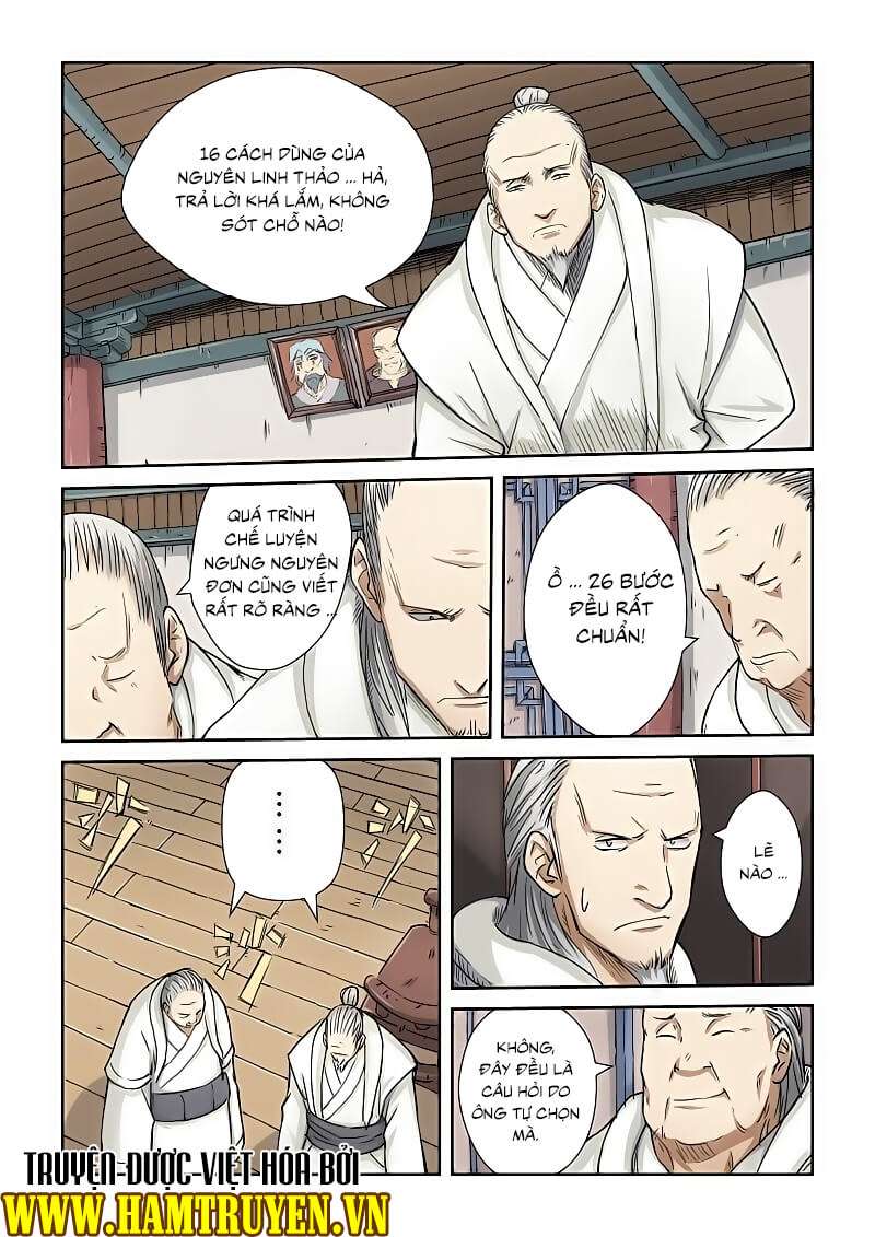 Yêu Thần Ký - Chương 73