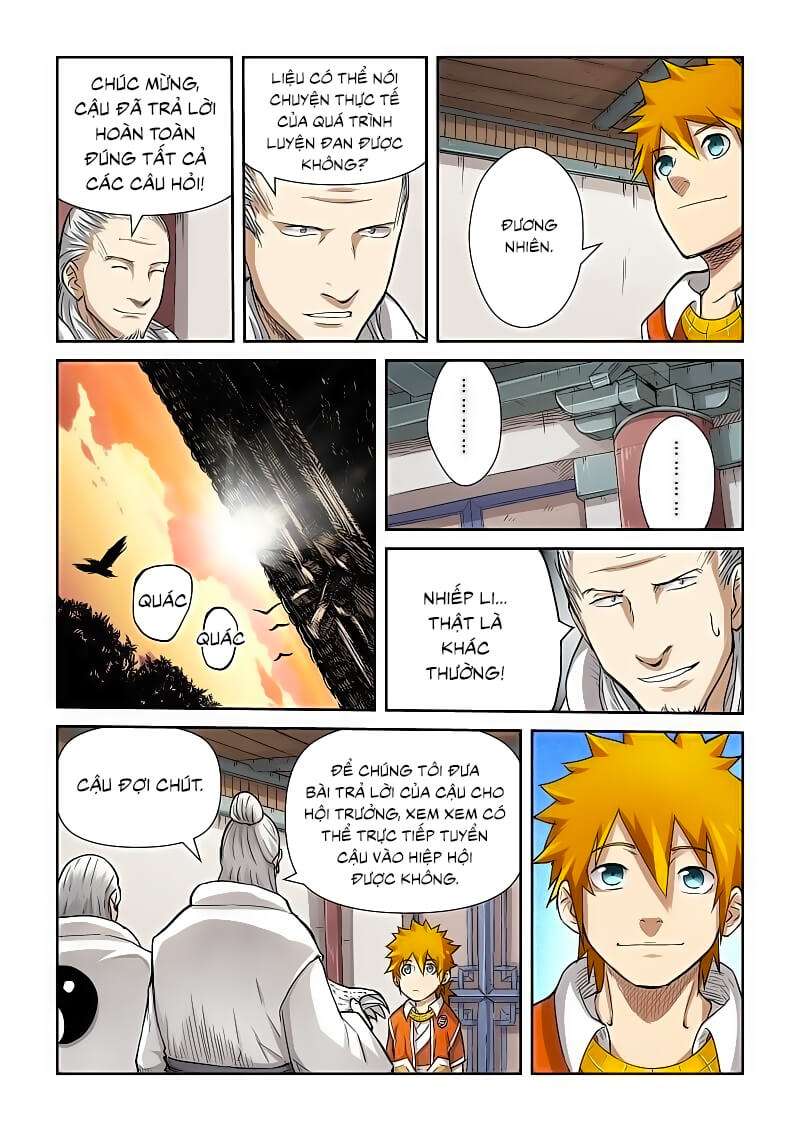 Yêu Thần Ký - Chương 73