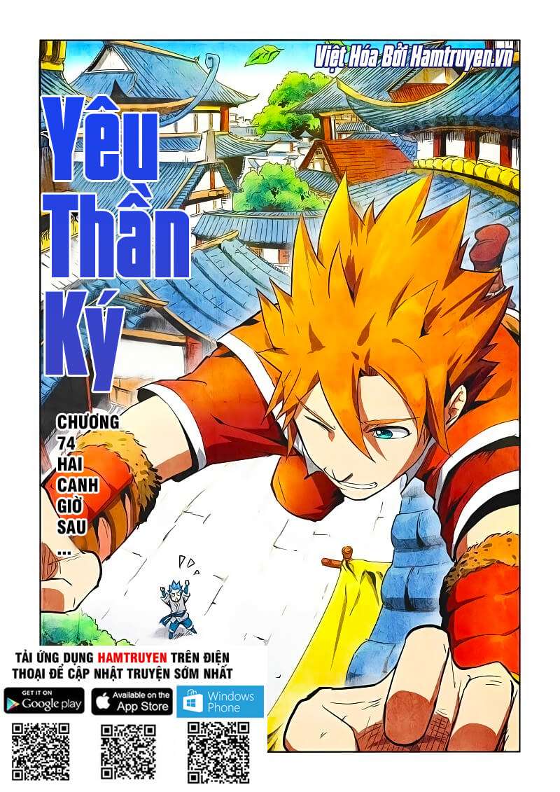 Yêu Thần Ký - Chương 74