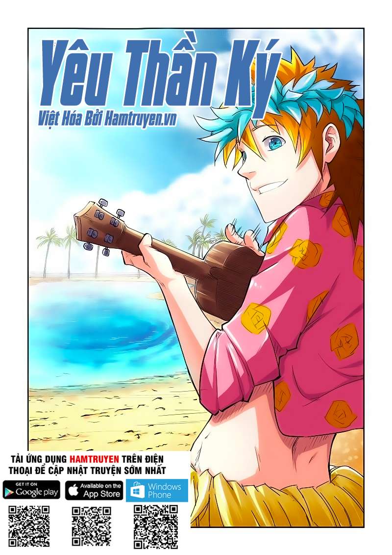 Yêu Thần Ký - Chương 75