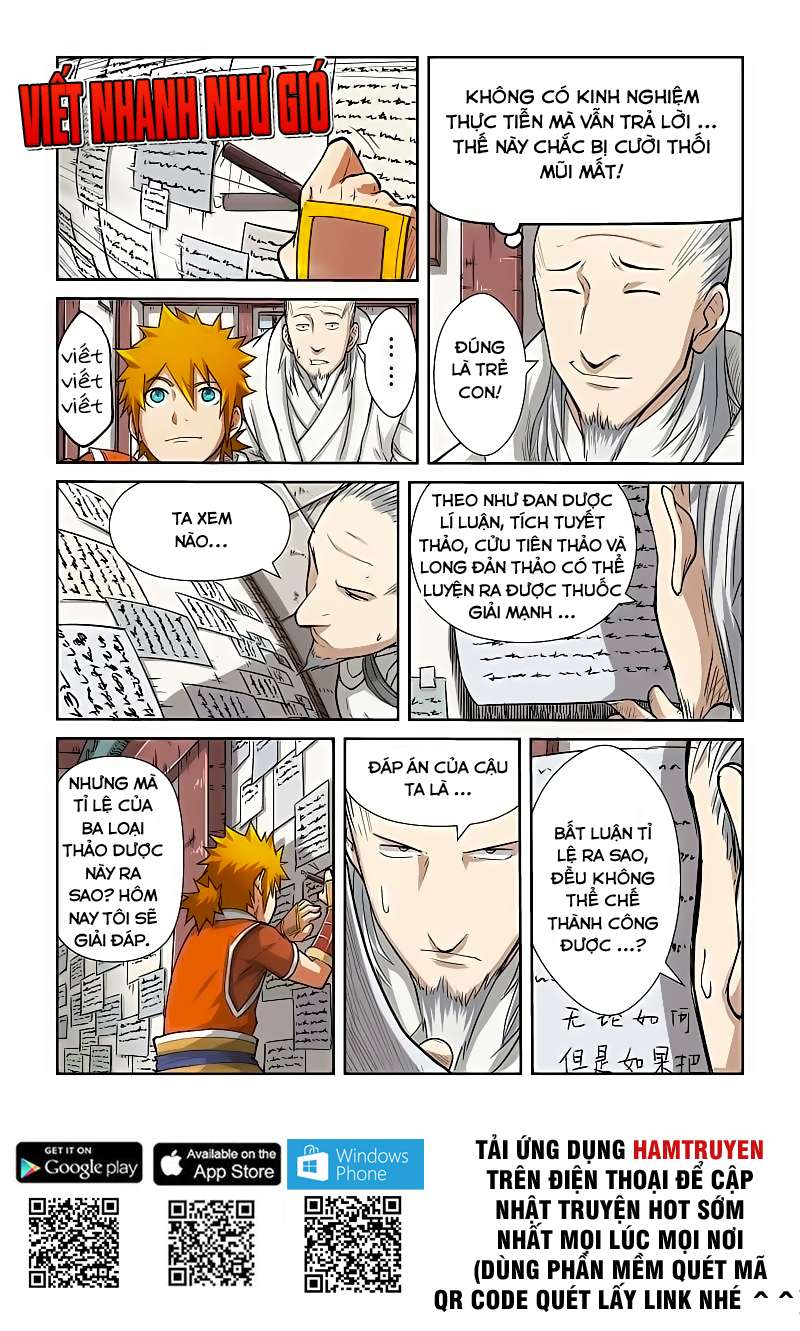 Yêu Thần Ký - Chương 75