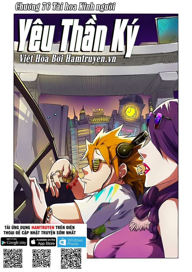 Yêu Thần Ký - Chương 76