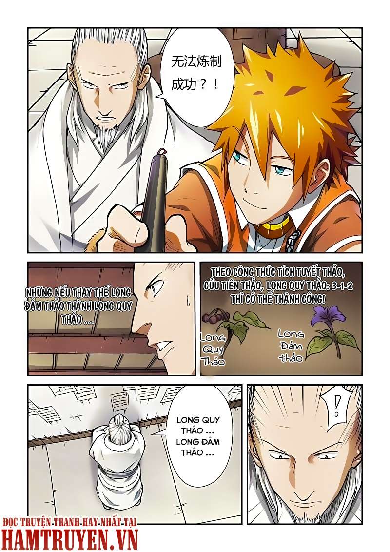 Yêu Thần Ký - Chương 76