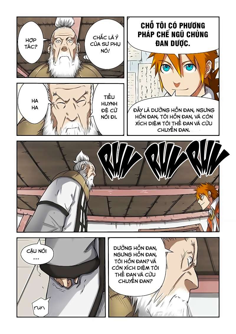 Yêu Thần Ký - Chương 77