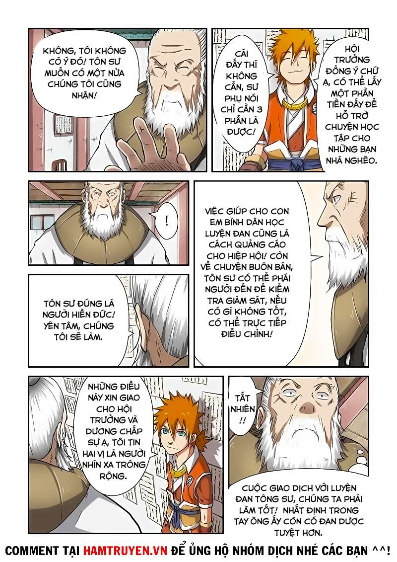 Yêu Thần Ký - Chương 77