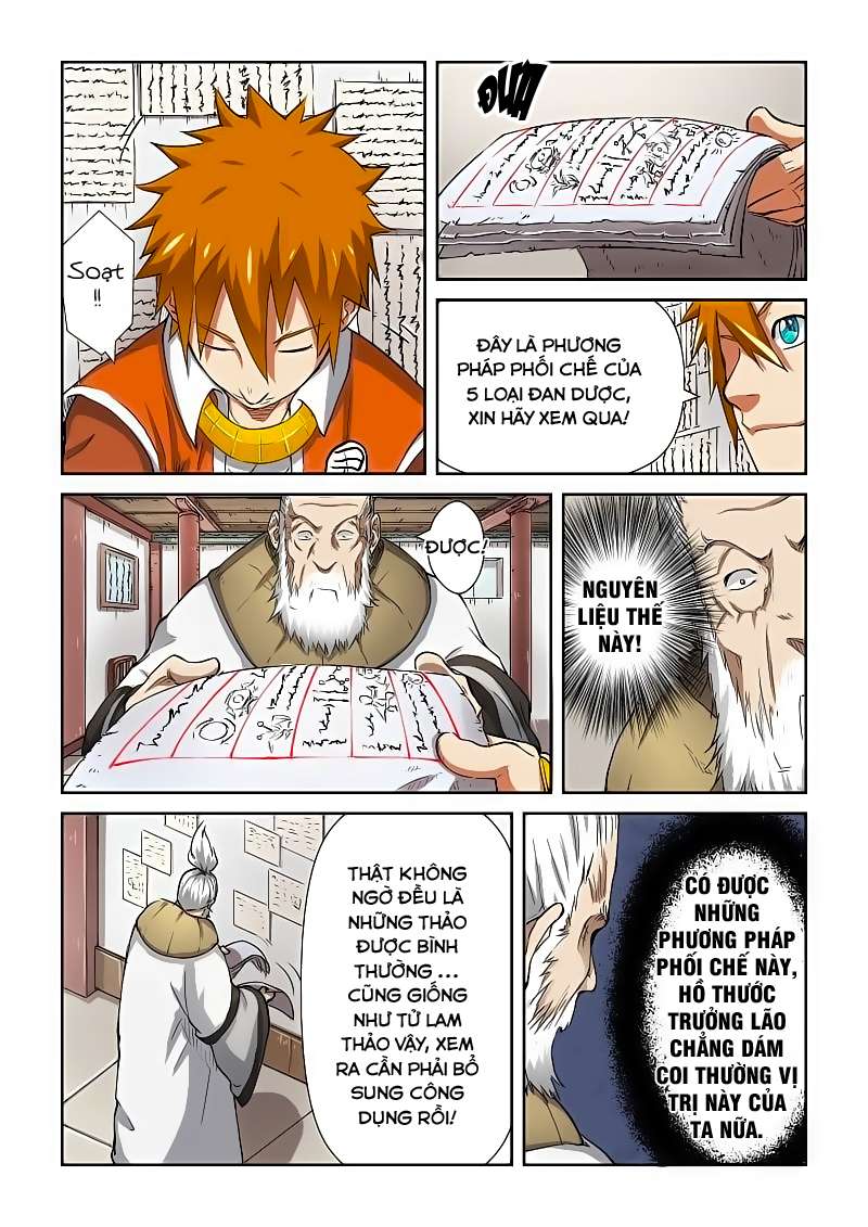 Yêu Thần Ký - Chương 77