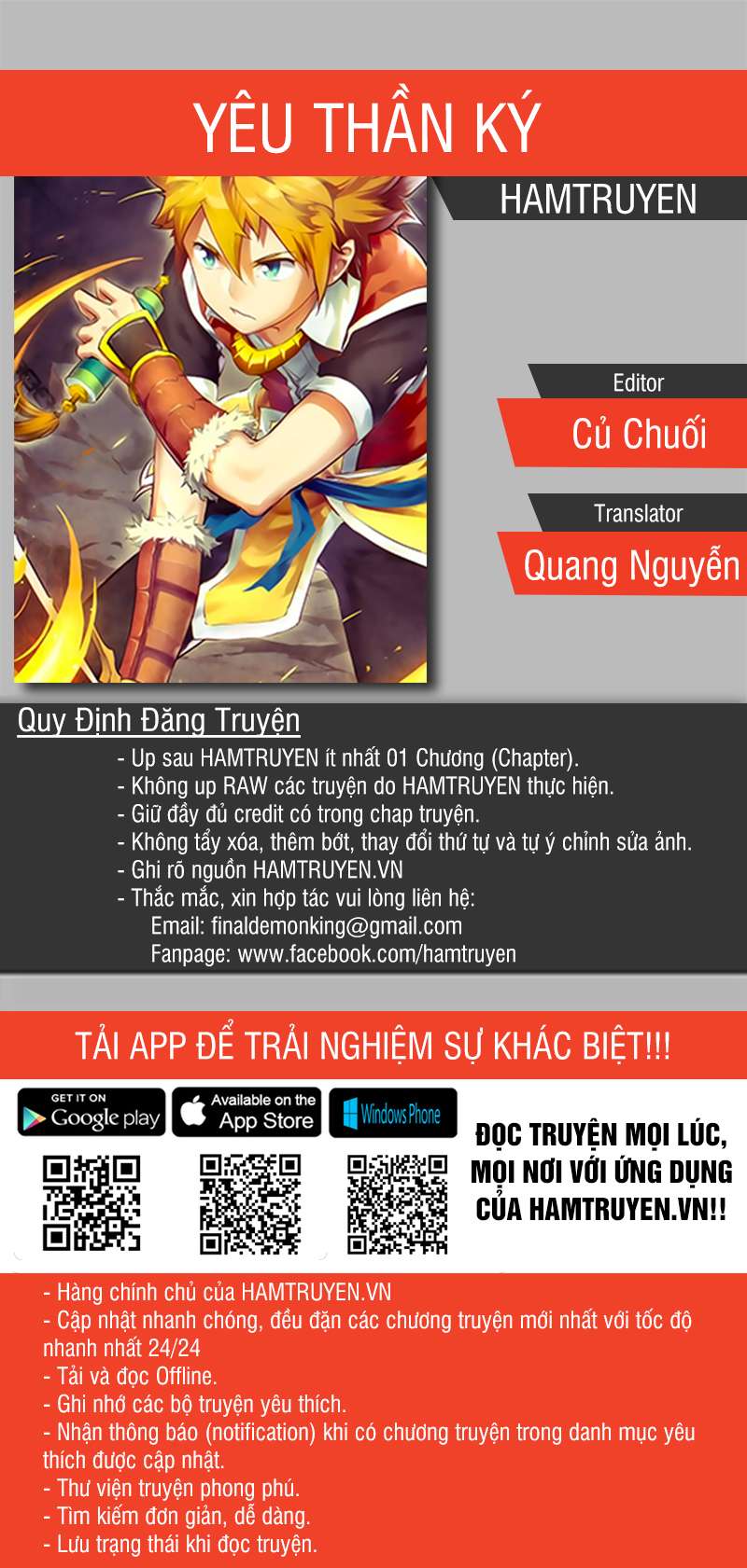 Yêu Thần Ký - Chương 83