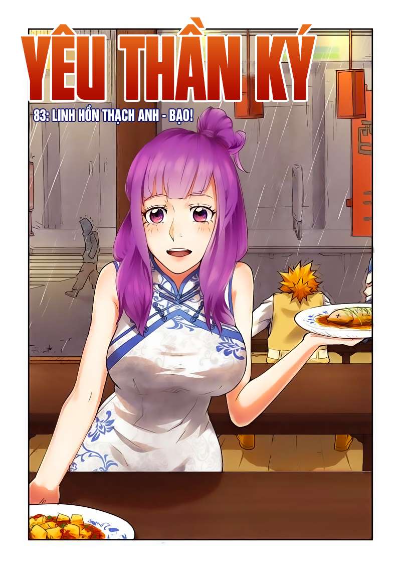 Yêu Thần Ký - Chương 83